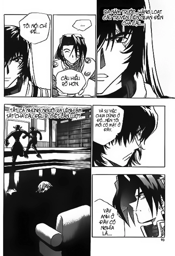 Western Shotgun Chapter 16 - 12