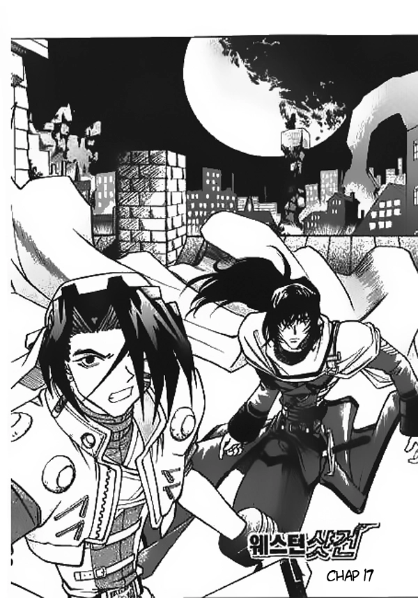 Western Shotgun Chapter 17 - 2