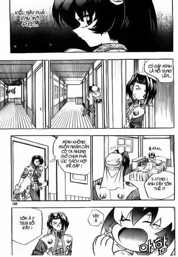 Western Shotgun Chapter 17 - 11