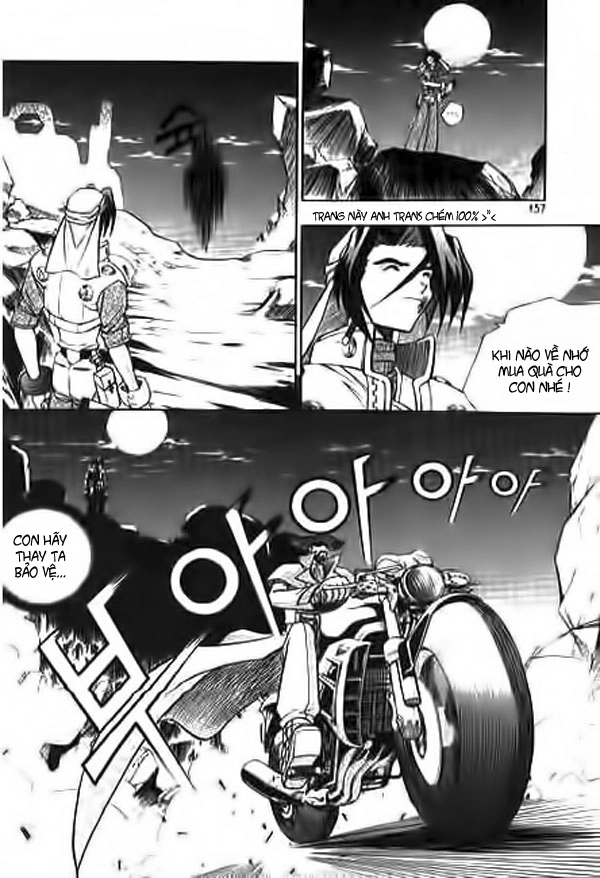 Western Shotgun Chapter 20 - 12