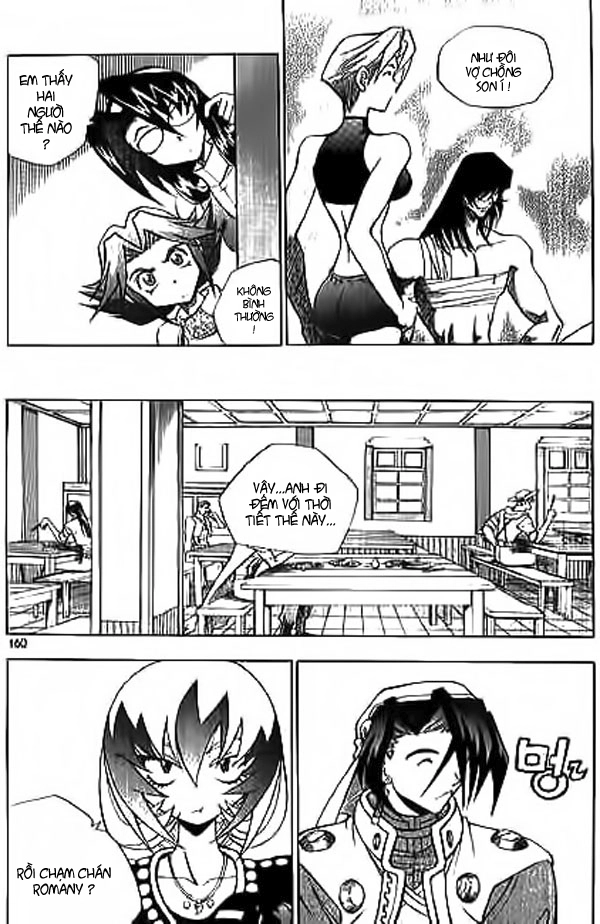 Western Shotgun Chapter 20 - 15