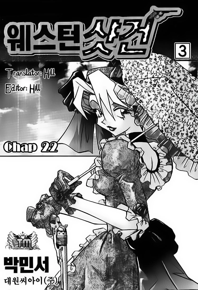 Western Shotgun Chapter 22 - 3