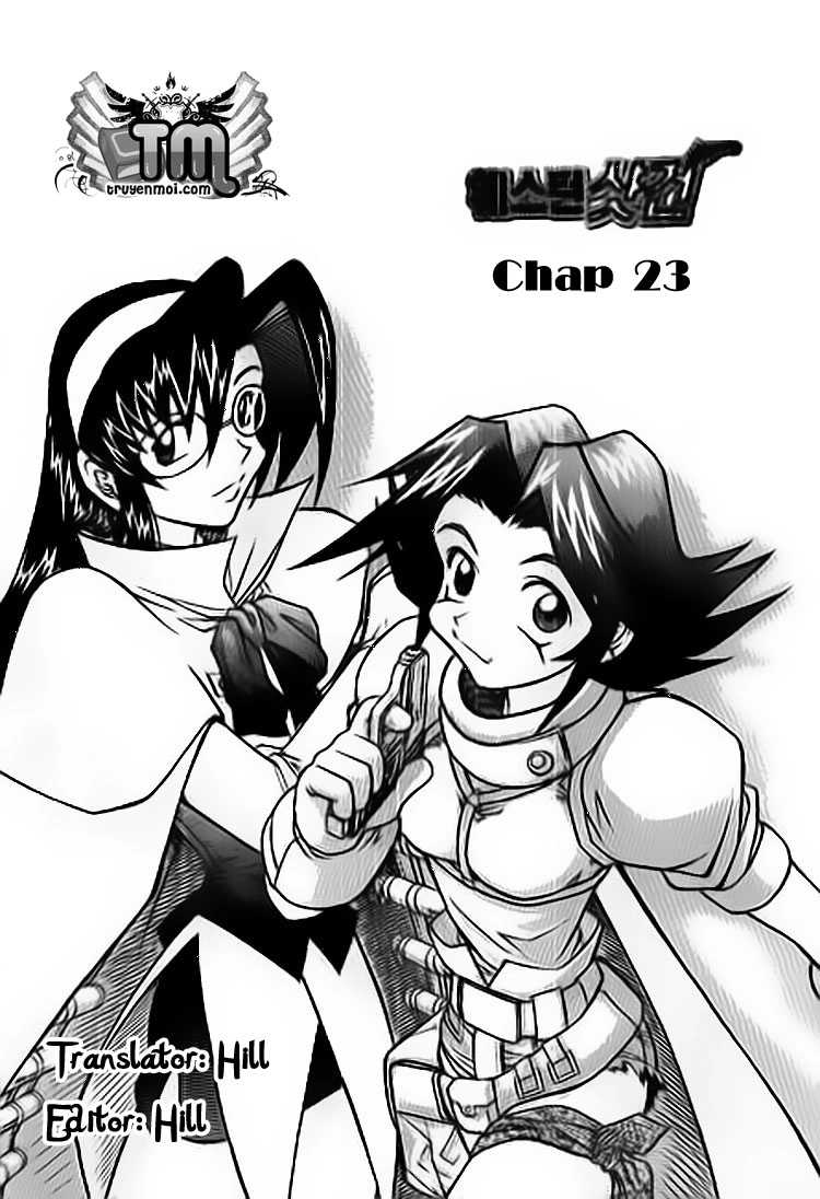 Western Shotgun Chapter 23 - 1