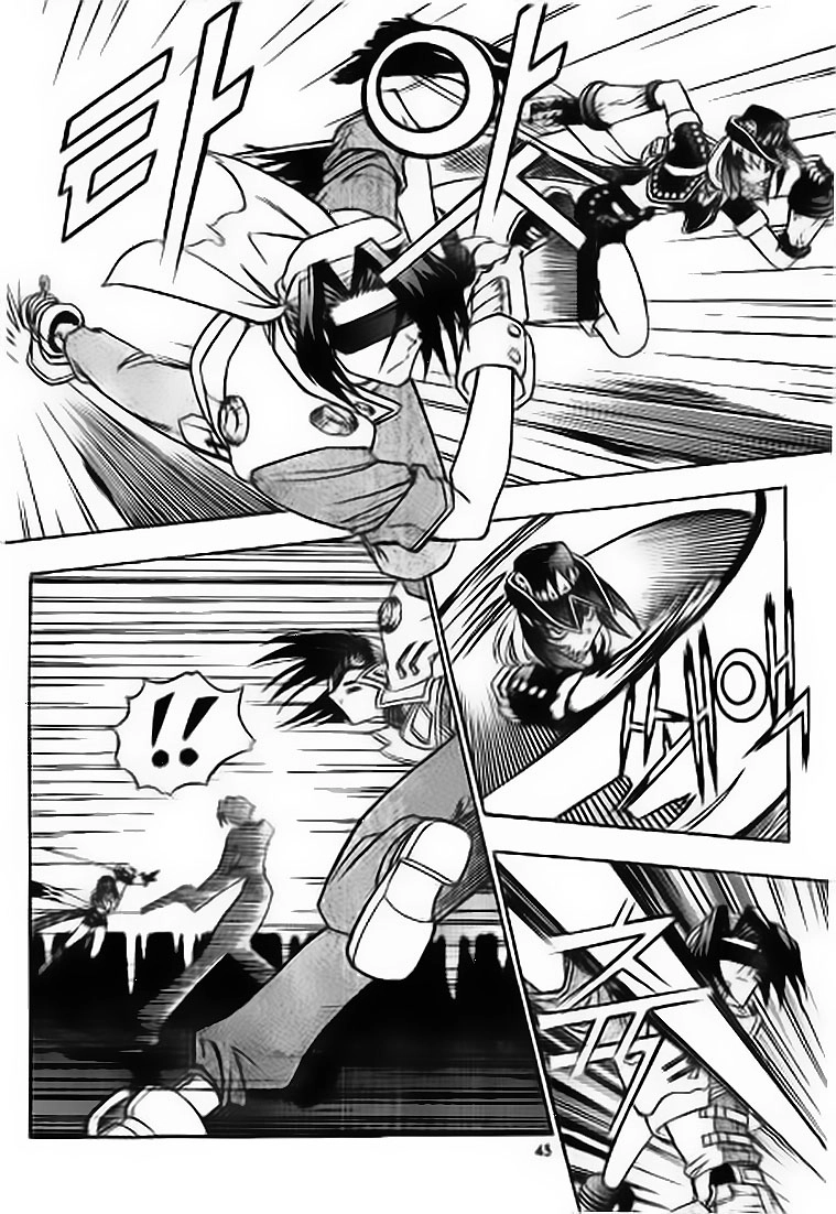 Western Shotgun Chapter 24 - 11