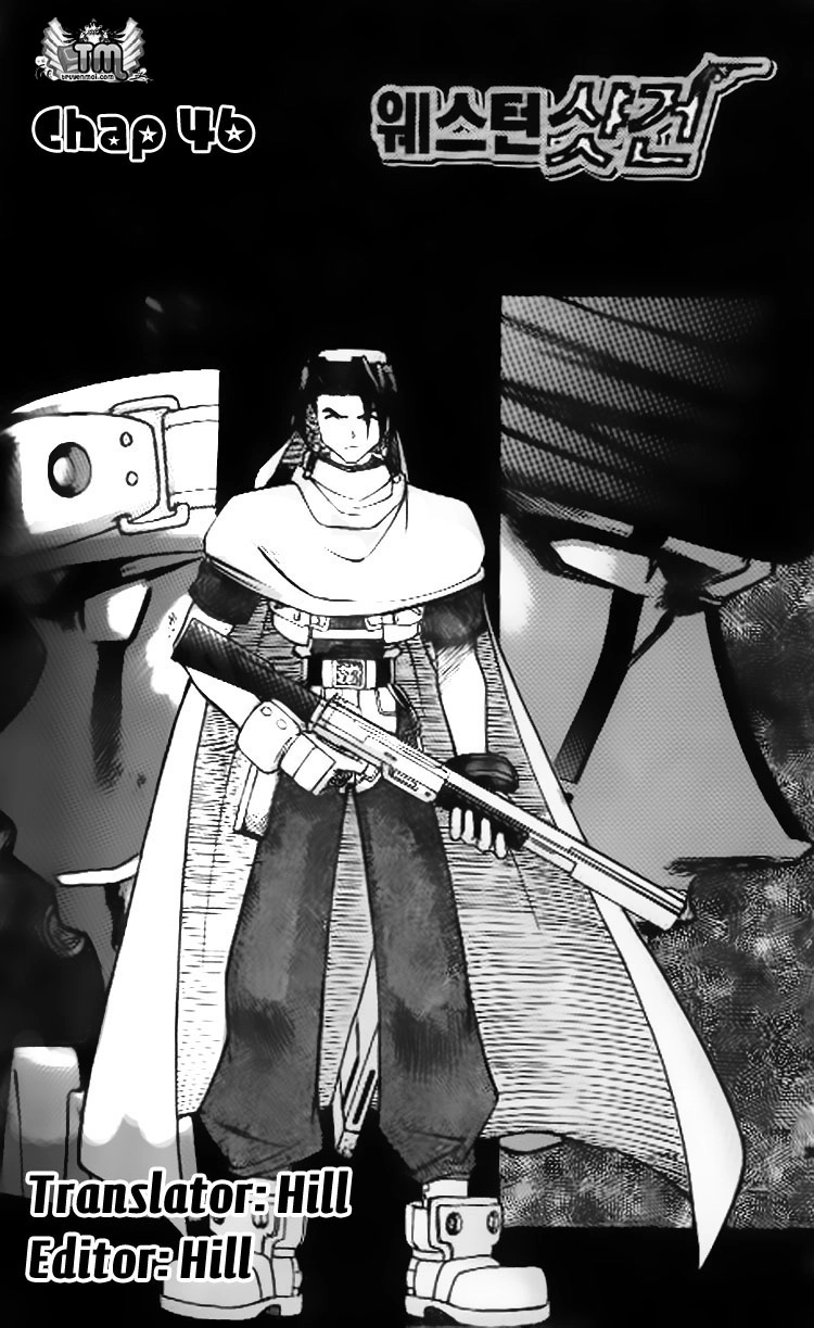 Western Shotgun Chapter 46 - 1