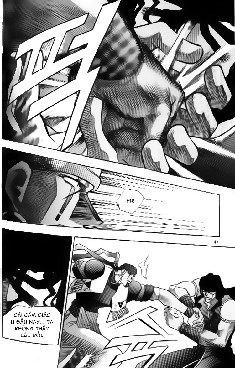 Western Shotgun Chapter 46 - 7