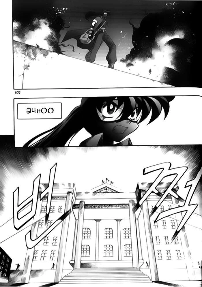 Western Shotgun Chapter 59 - 6