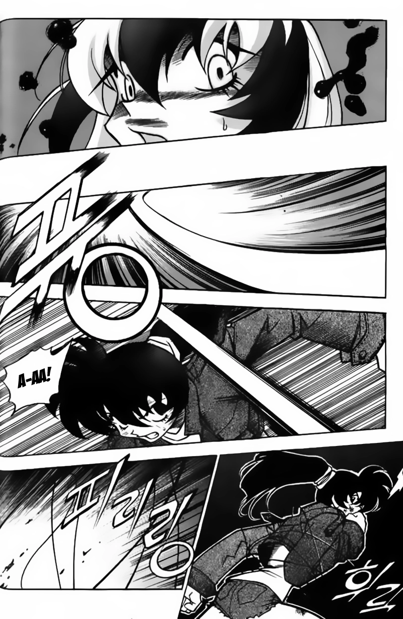 Western Shotgun Chapter 83 - 5