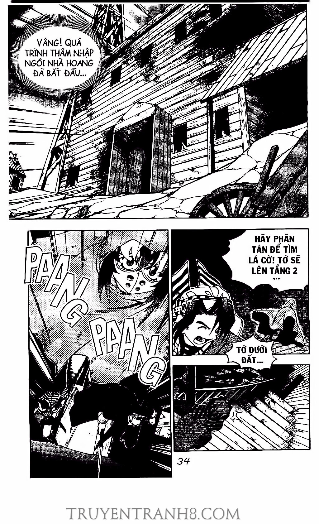 Western Shotgun Chapter 110 - 6