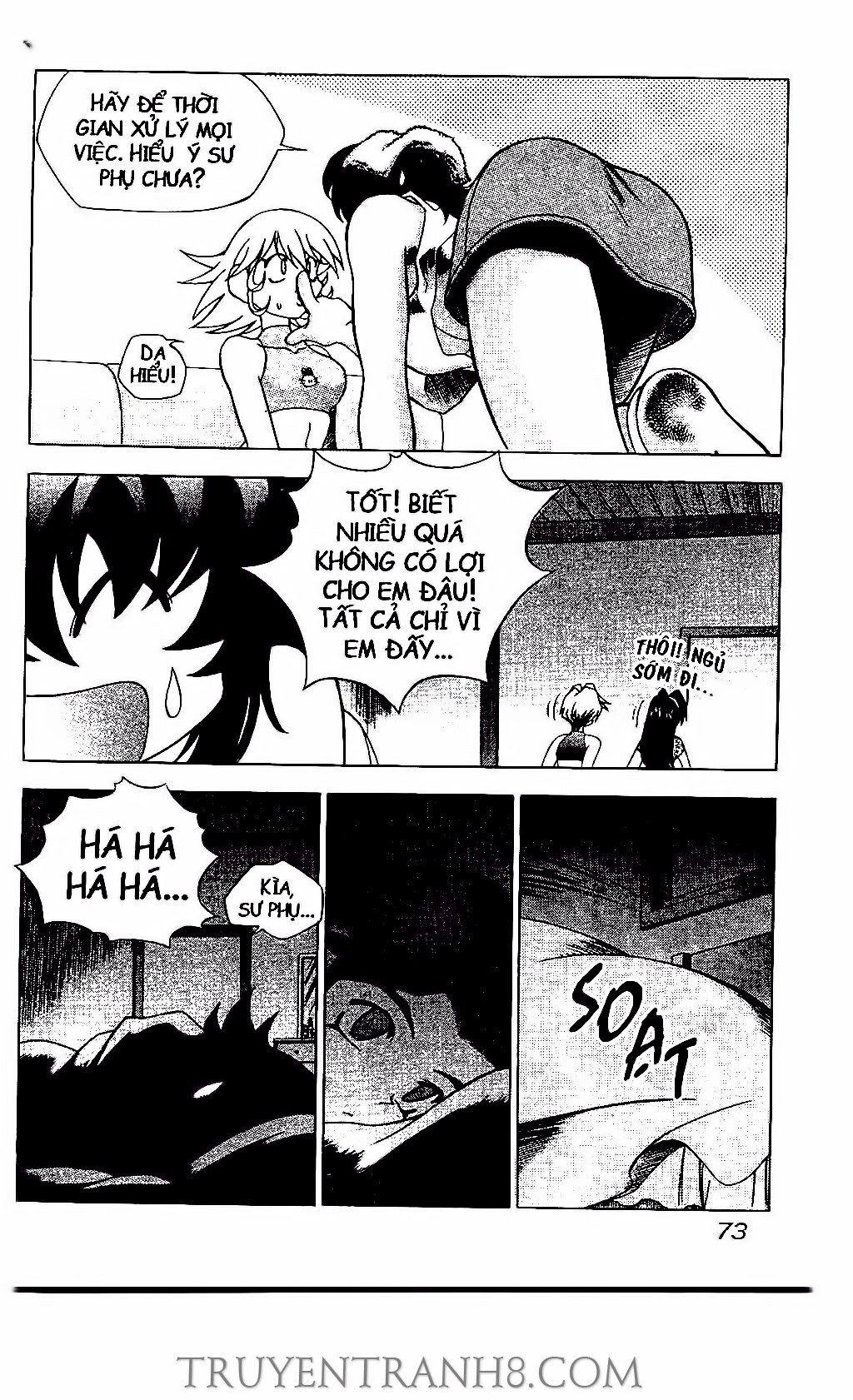 Western Shotgun Chapter 112 - 13