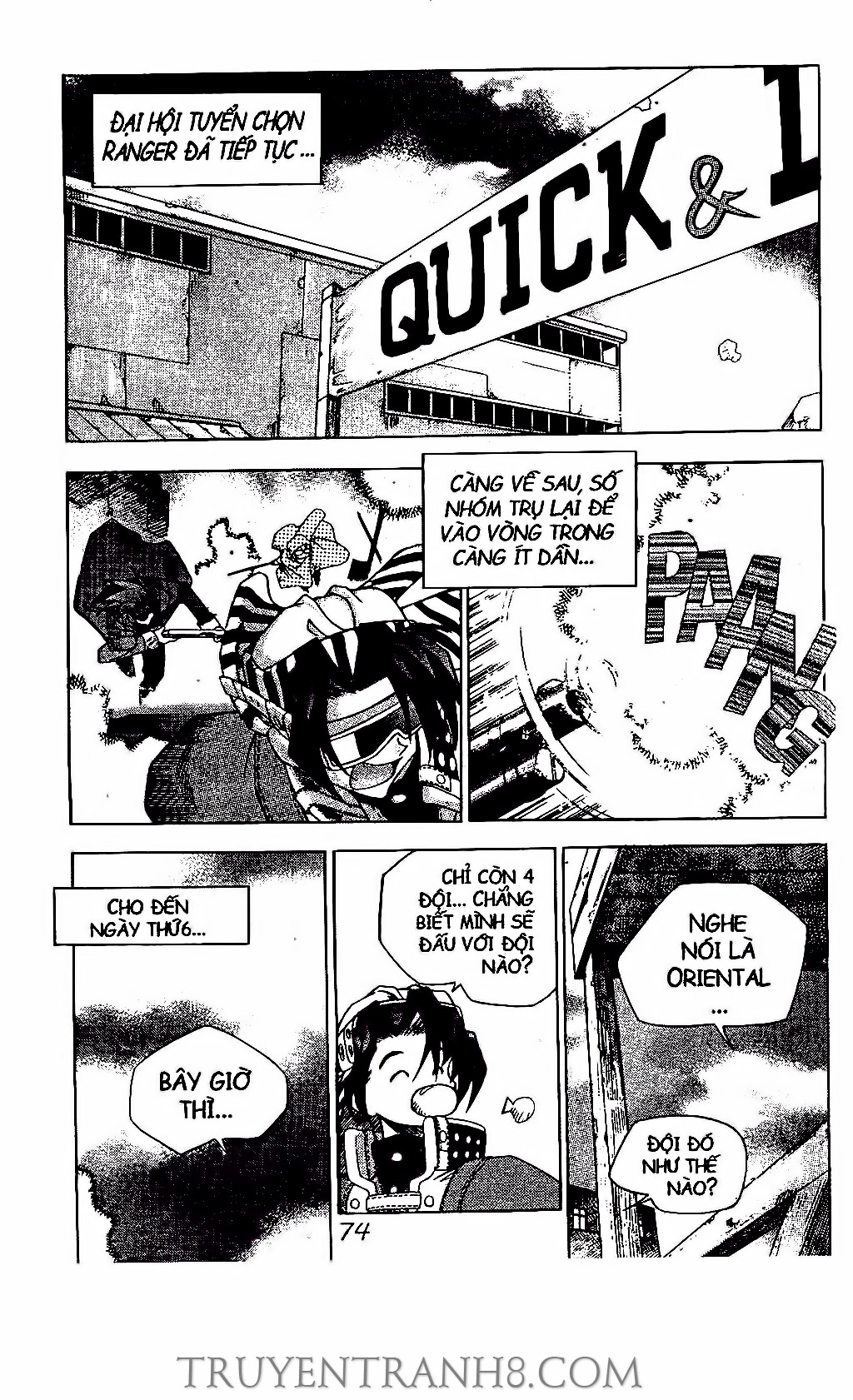 Western Shotgun Chapter 112 - 14