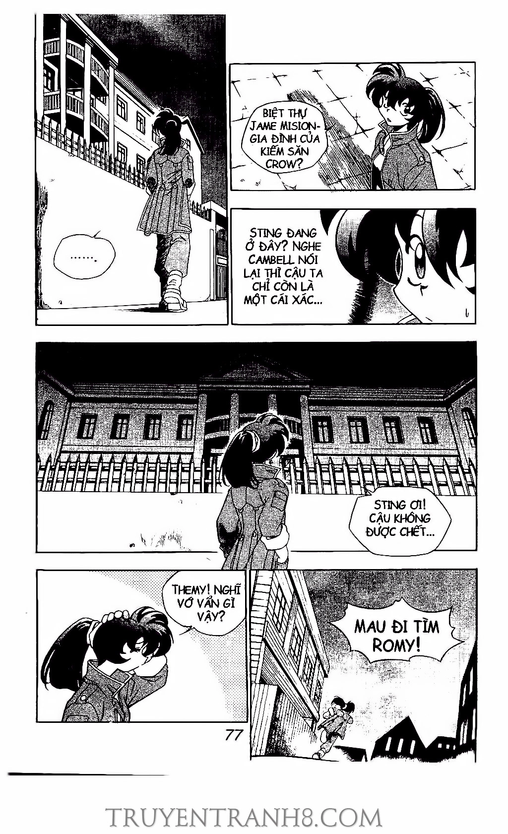 Western Shotgun Chapter 120 - 7