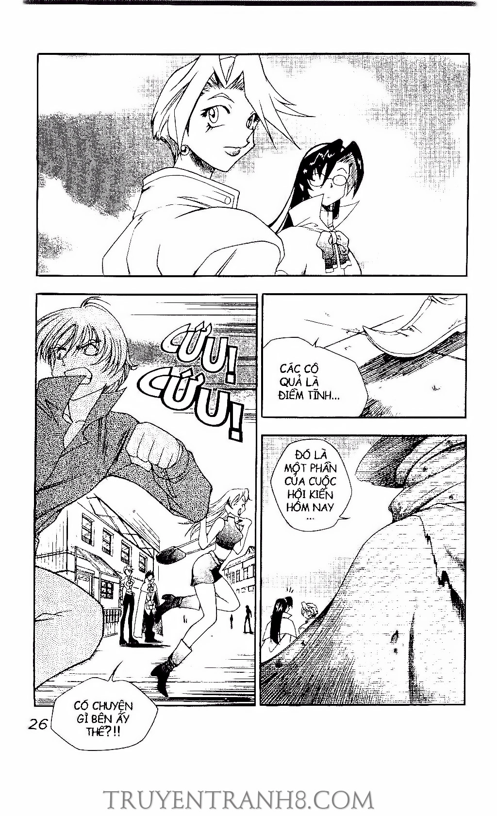 Western Shotgun Chapter 124 - 22