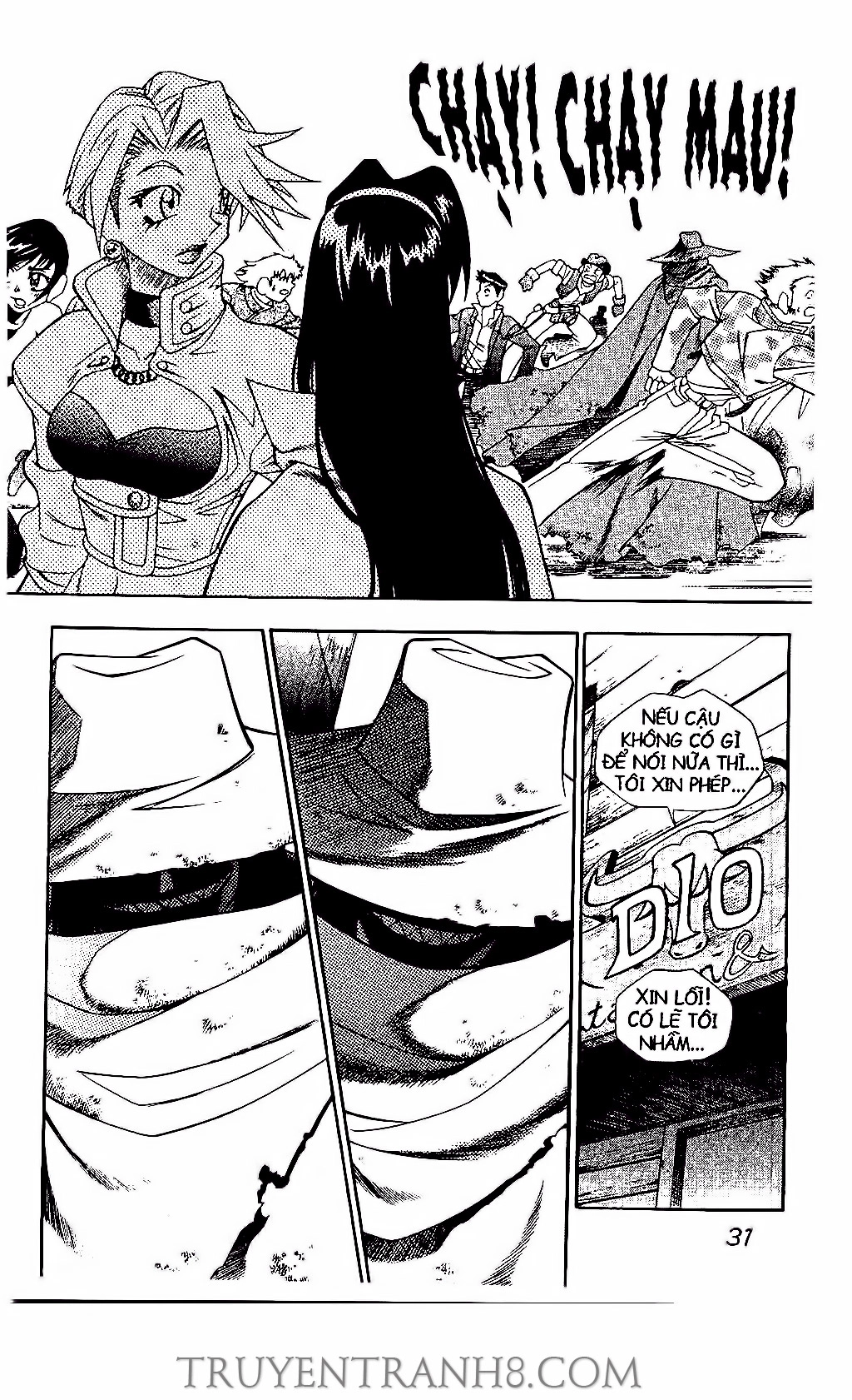 Western Shotgun Chapter 125 - 3