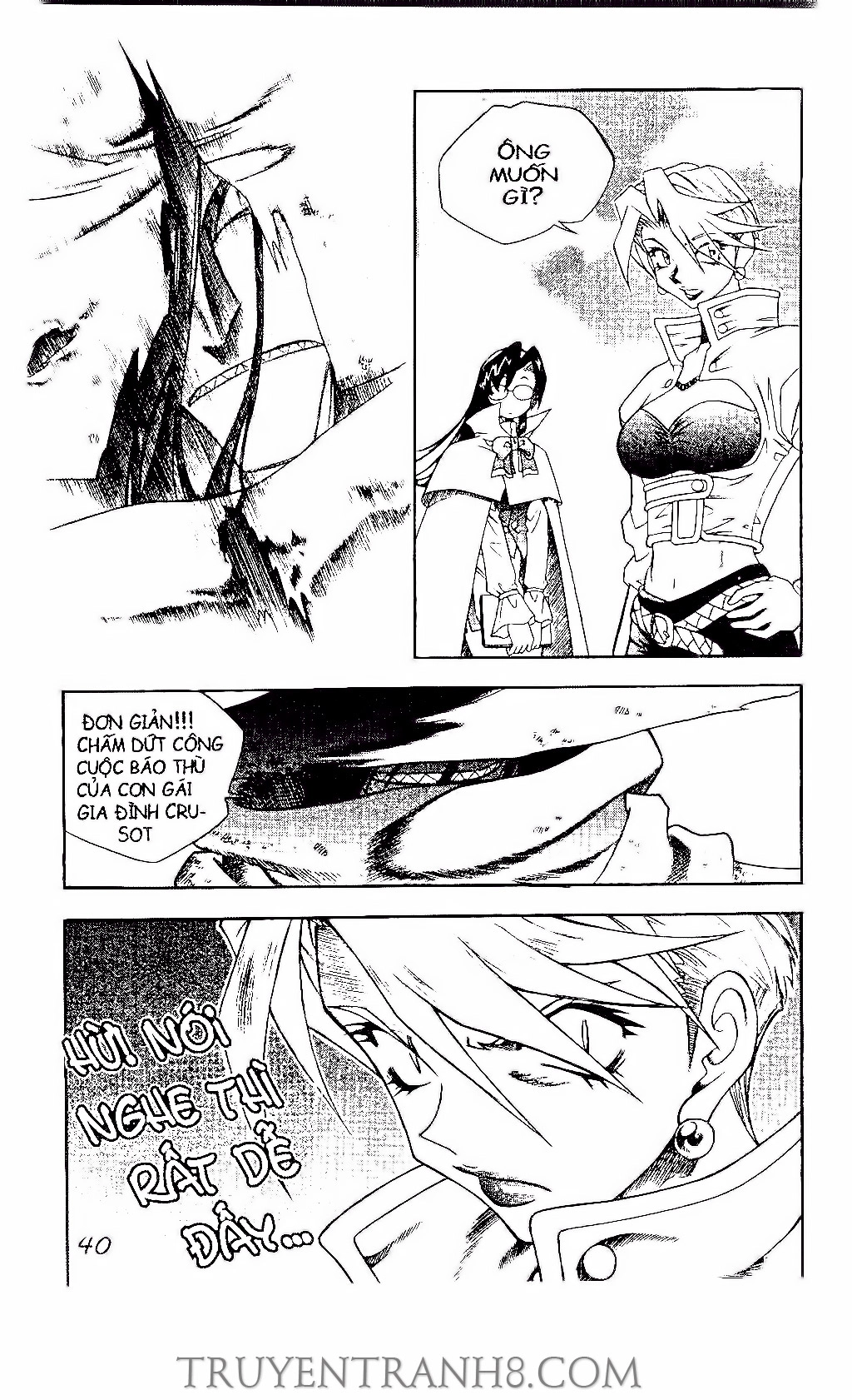 Western Shotgun Chapter 125 - 12