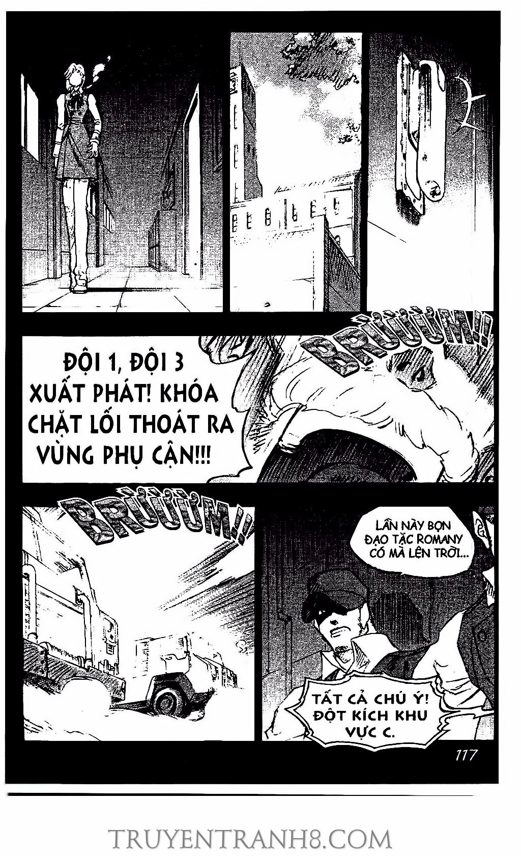 Western Shotgun Chapter 130 - 14