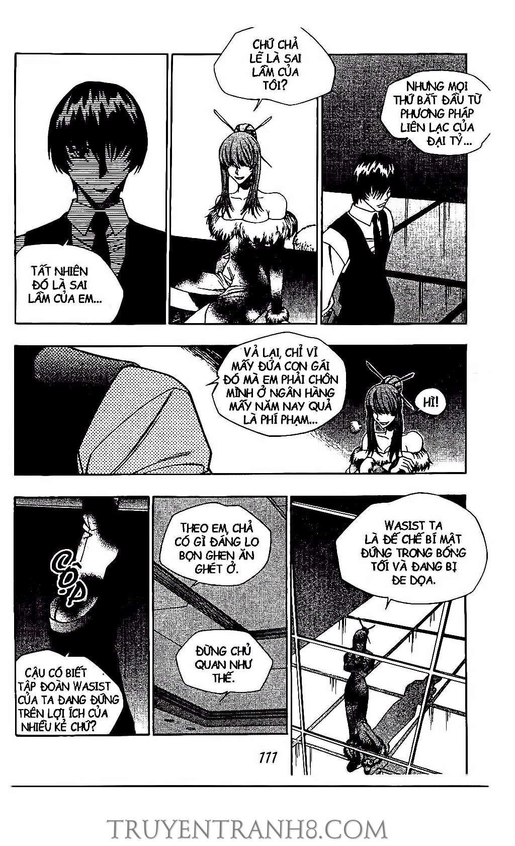 Western Shotgun Chapter 136 - 3