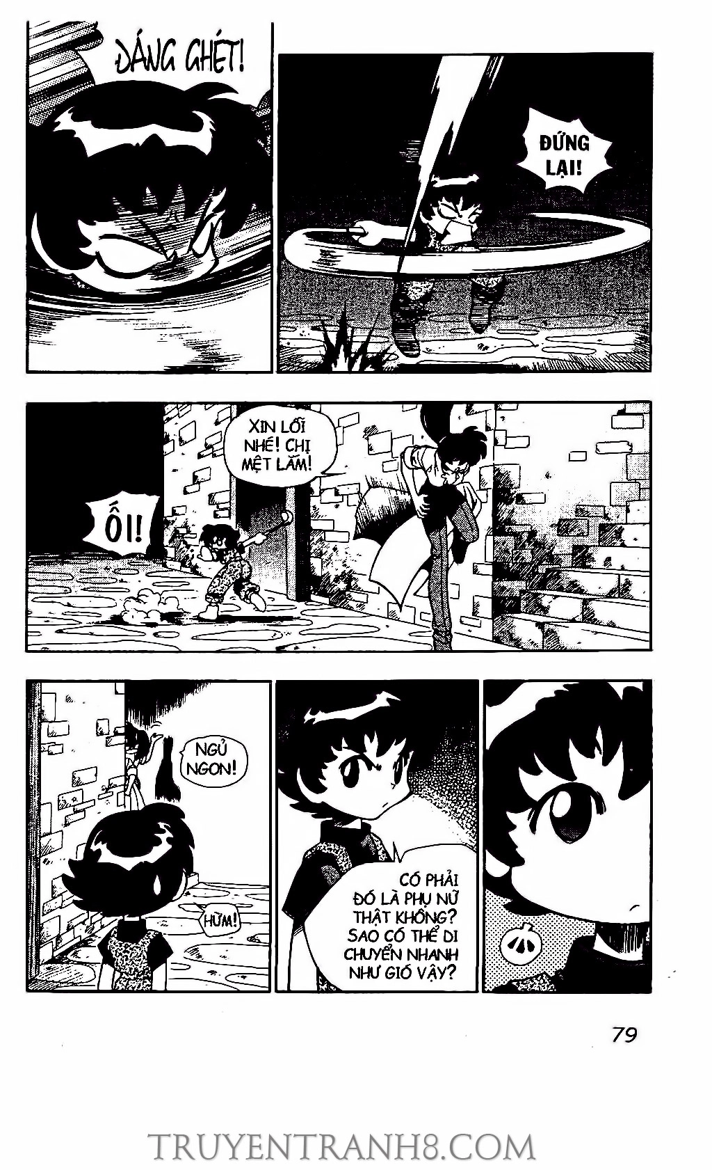 Western Shotgun Chapter 142 - 13