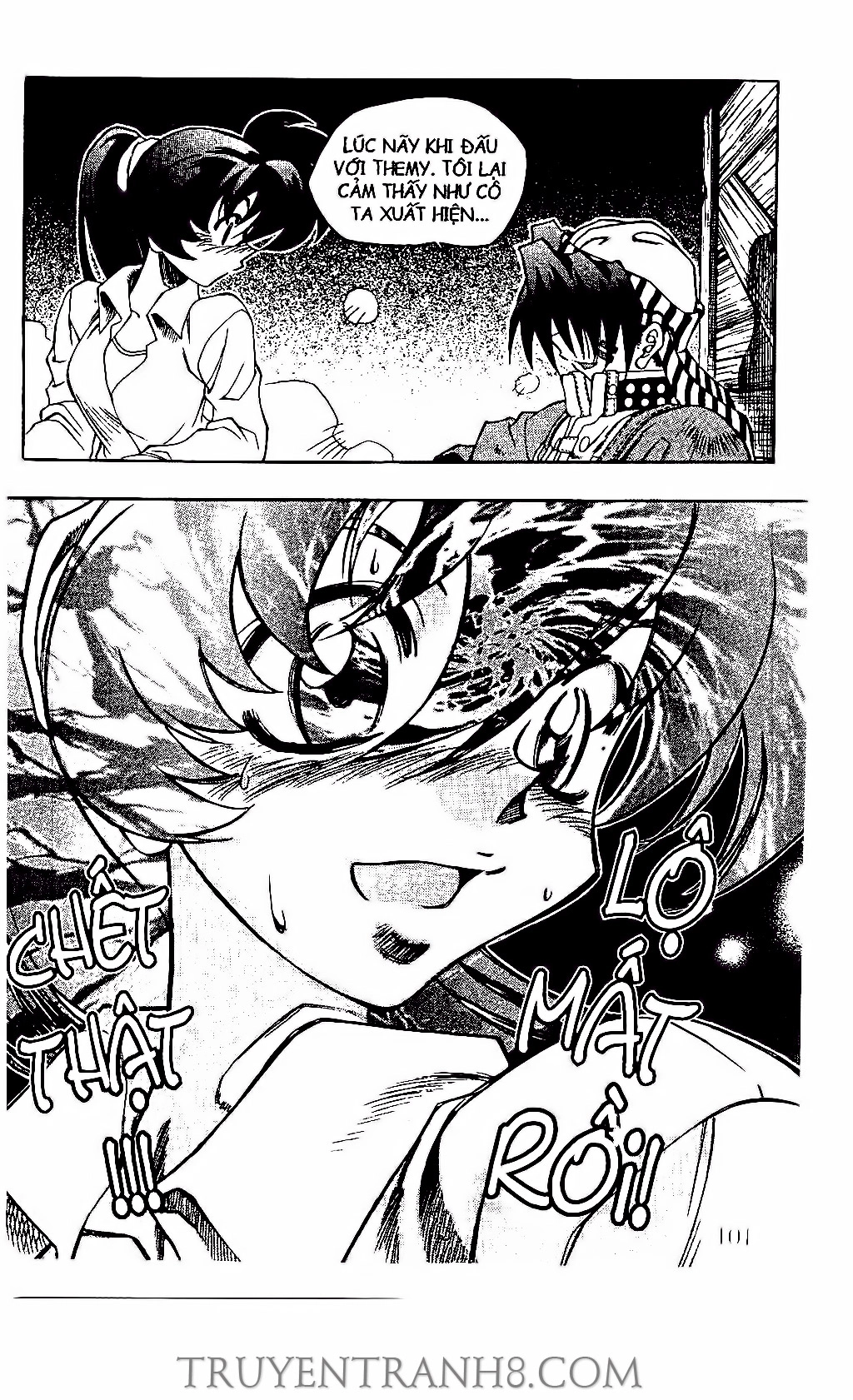 Western Shotgun Chapter 150 - 7