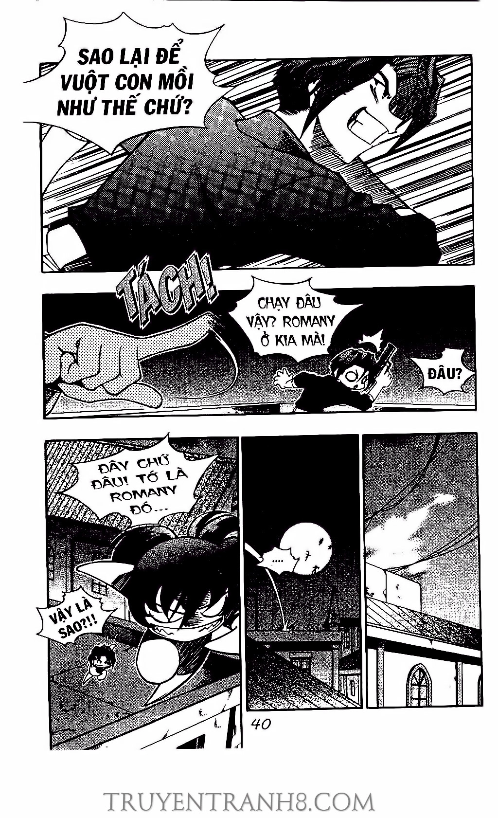 Western Shotgun Chapter 160 - 6