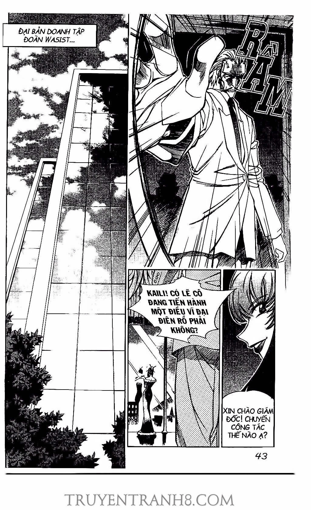 Western Shotgun Chapter 160 - 9