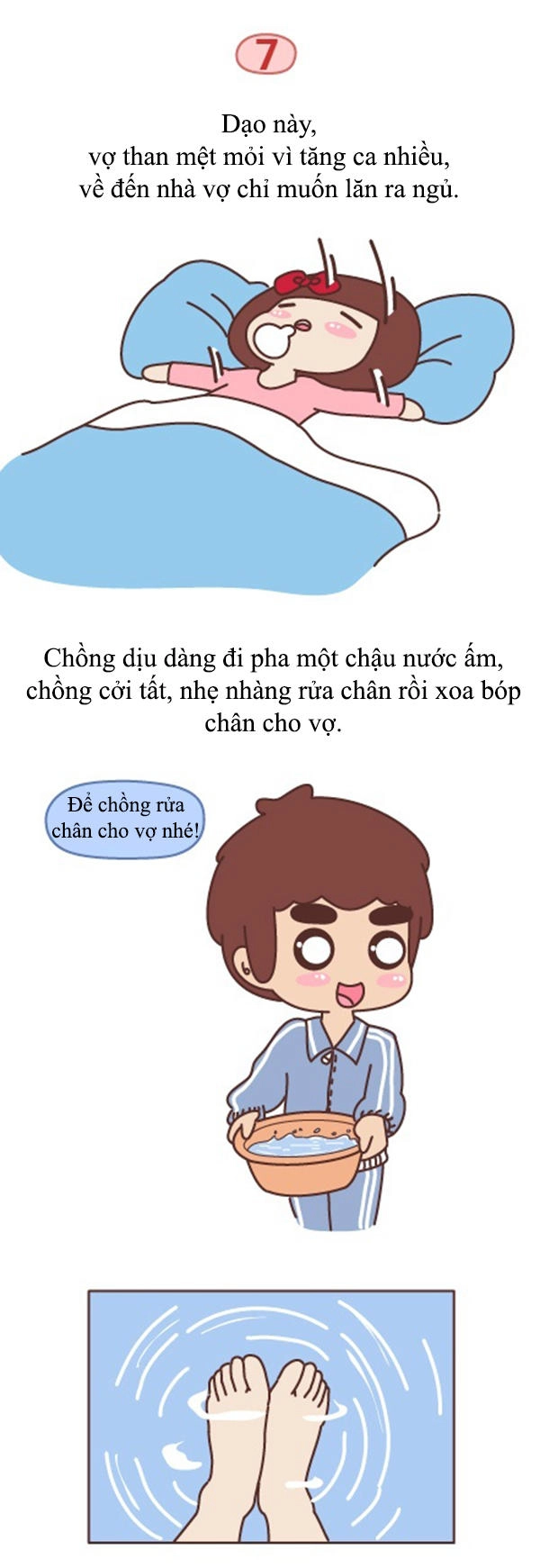 Giải Mã Tình Yêu Chapter 203 - 7