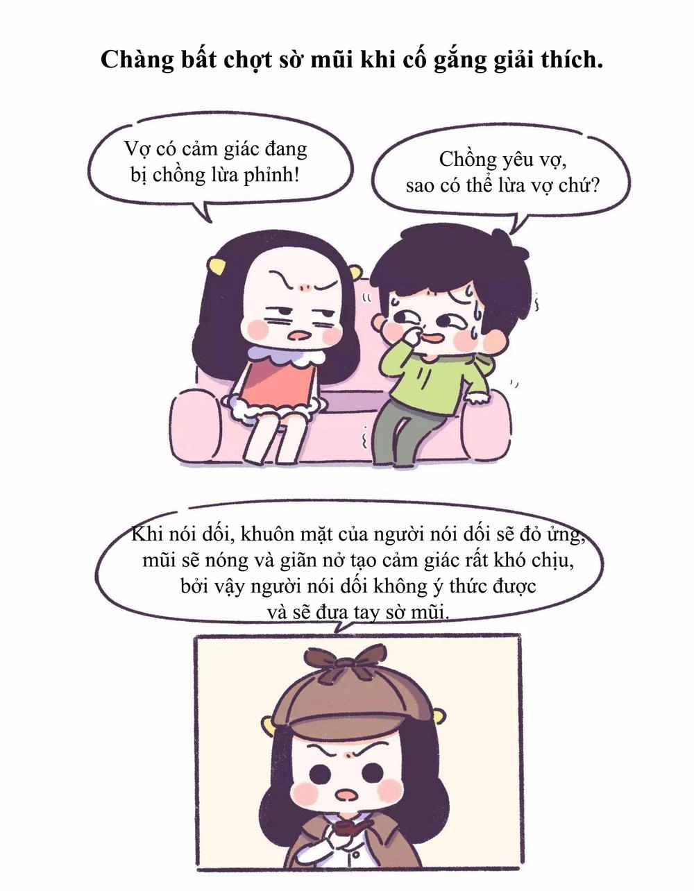 Giải Mã Tình Yêu Chapter 208 - 6