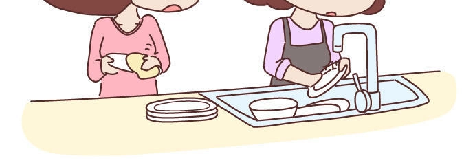 Giải Mã Tình Yêu Chapter 244 - 2