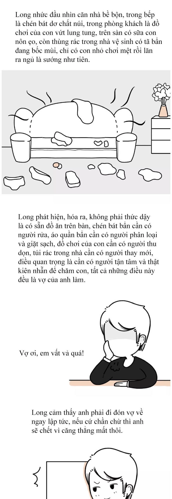 Giải Mã Tình Yêu Chapter 258 - 13