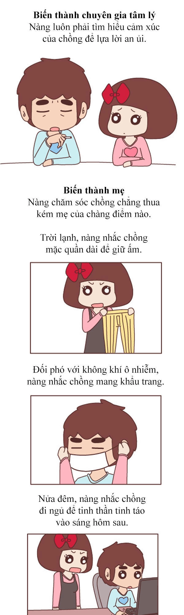 Giải Mã Tình Yêu Chapter 259 - 1