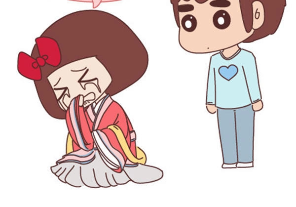 Giải Mã Tình Yêu Chapter 259 - 4