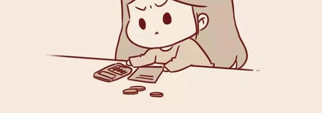 Giải Mã Tình Yêu Chapter 275 - 10