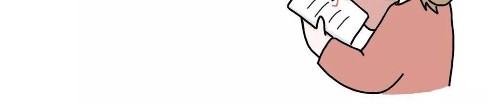 Giải Mã Tình Yêu Chapter 290 - 5