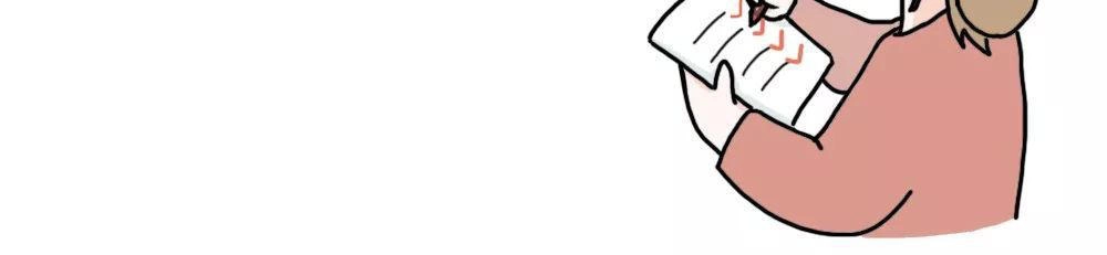 Giải Mã Tình Yêu Chapter 290 - 7