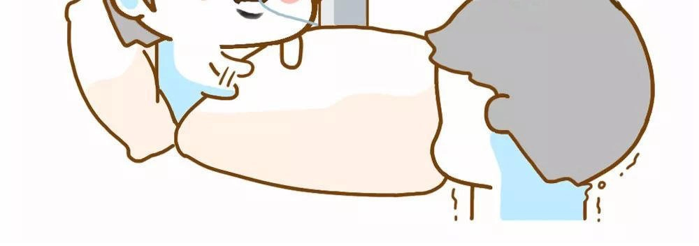 Giải Mã Tình Yêu Chapter 295 - 4