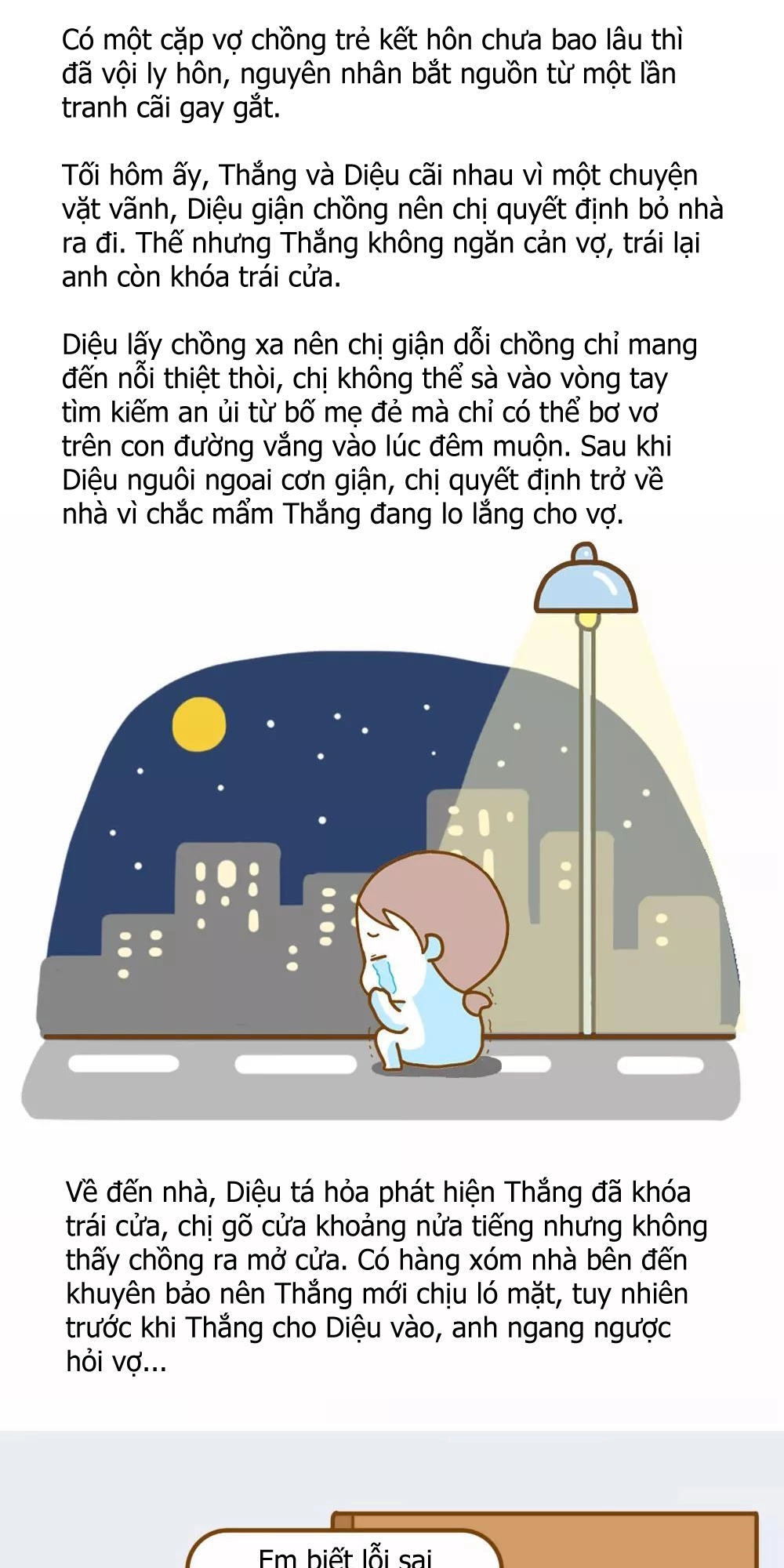 Giải Mã Tình Yêu Chapter 295 - 6