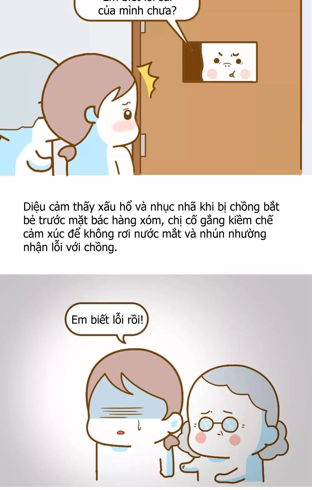 Giải Mã Tình Yêu Chapter 295 - 7