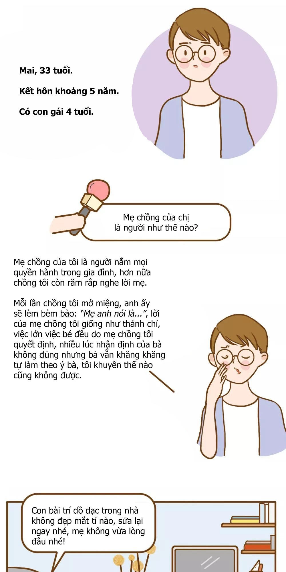 Giải Mã Tình Yêu Chapter 299 - 5