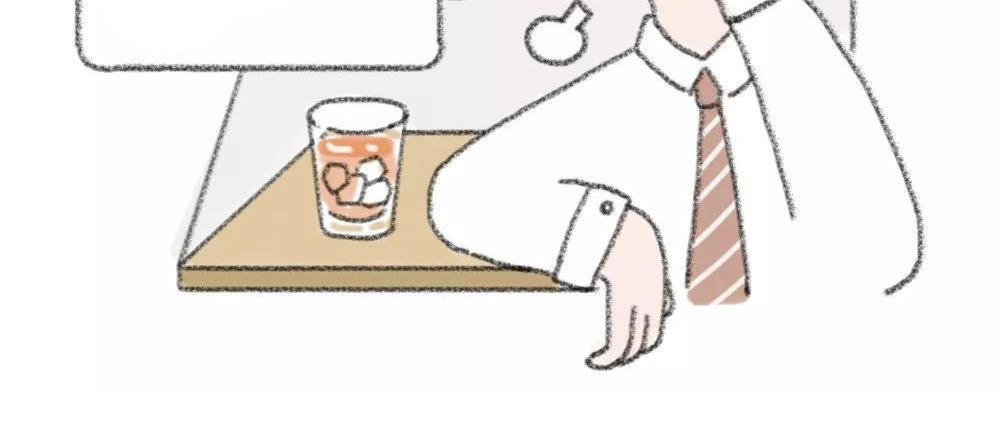 Giải Mã Tình Yêu Chapter 301 - 4