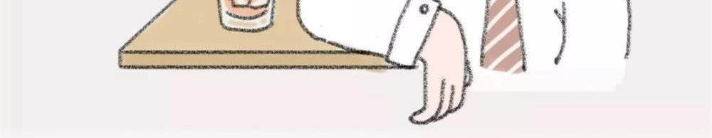 Giải Mã Tình Yêu Chapter 301 - 14