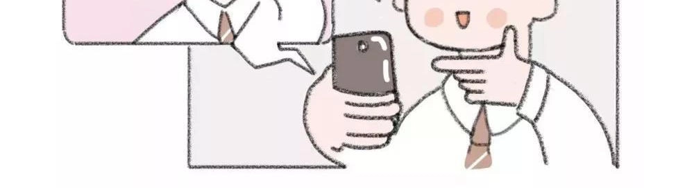 Giải Mã Tình Yêu Chapter 301 - 16