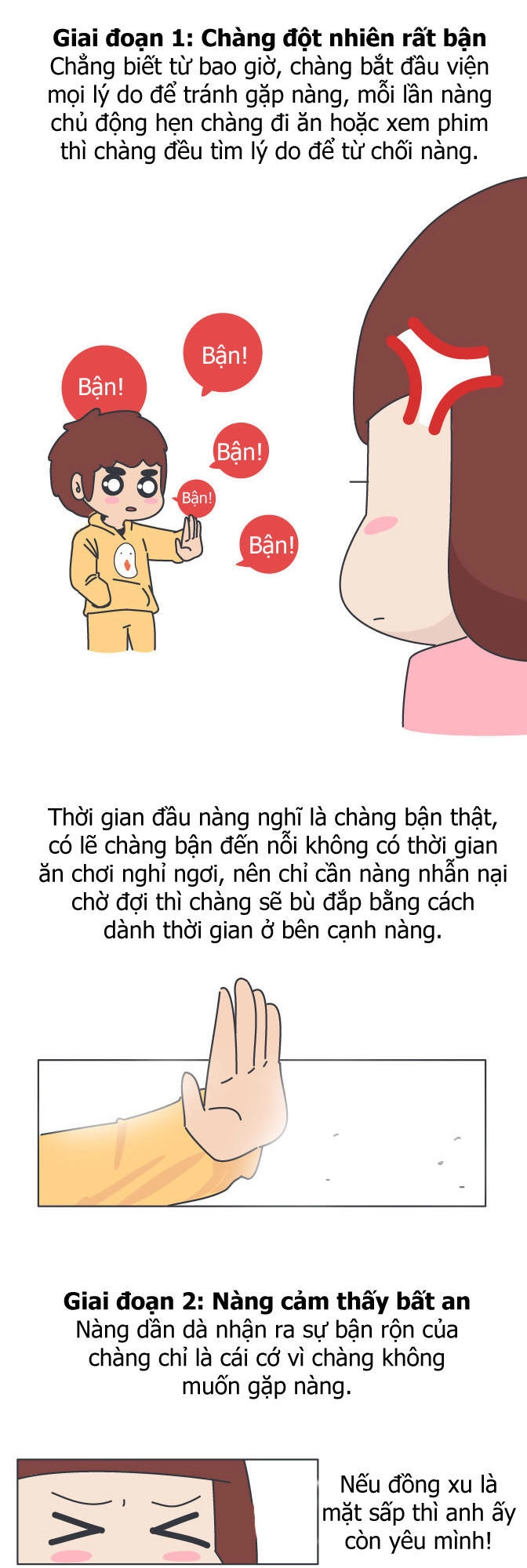 Giải Mã Tình Yêu Chapter 302 - 1