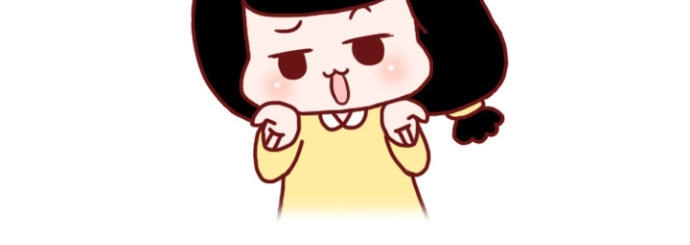 Giải Mã Tình Yêu Chapter 308 - 18