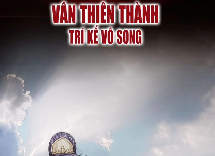 Vân Thiên Thành Chapter 1 - 5