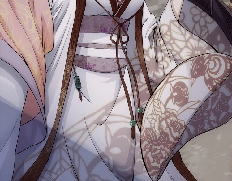 Vân Thiên Thành Chapter 1 - 7