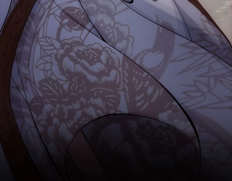 Vân Thiên Thành Chapter 1 - 8