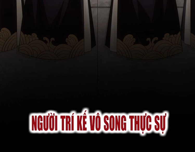 Vân Thiên Thành Chapter 1 - 12