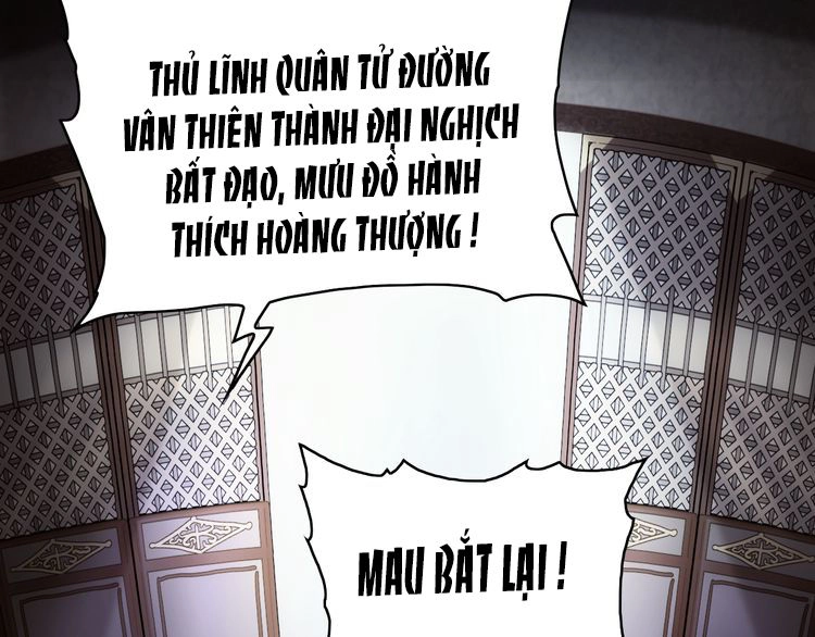 Vân Thiên Thành Chapter 1 - 14