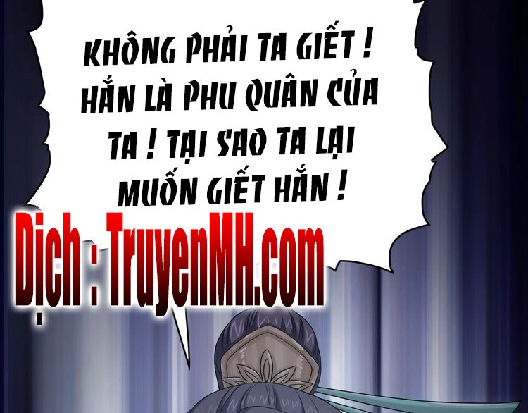 Vân Thiên Thành Chapter 1 - 20
