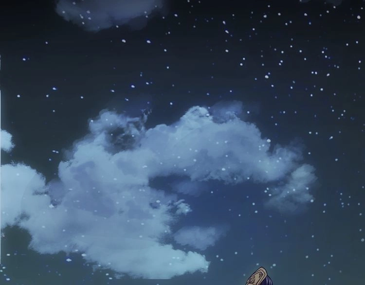 Vân Thiên Thành Chapter 1 - 39